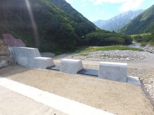 Ｒ７篭川第１号下流砂防堰堤工事