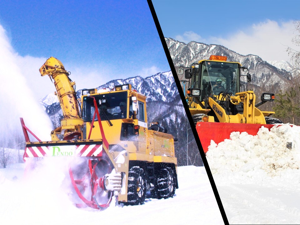 舗装事業の画像